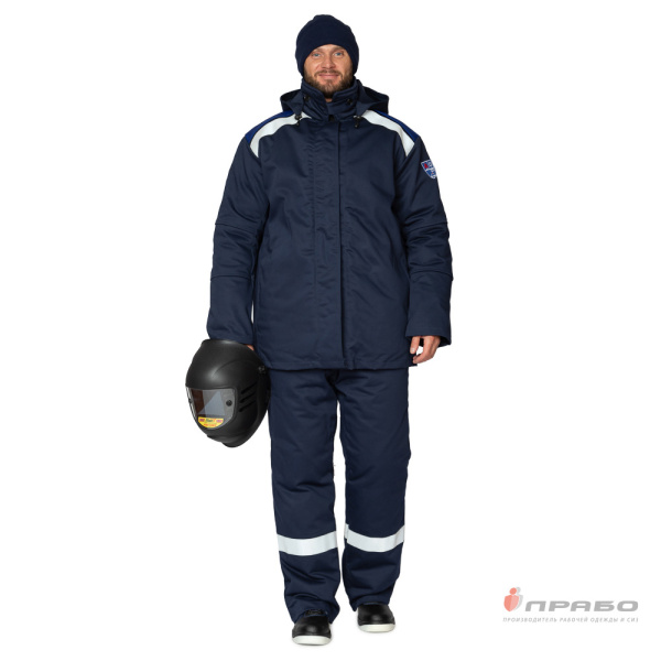 Костюм сварщика утеплённый тёмно-синий с огнестойкой пропиткой