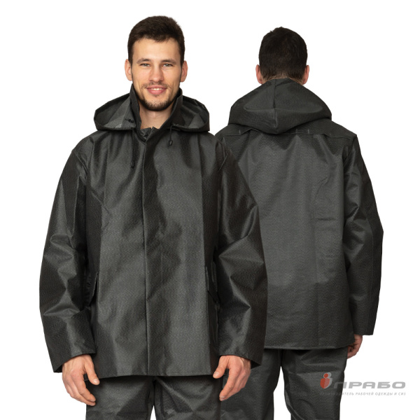 Костюм прорезиненный влагозащитный для защиты от воды 2 класса (куртка и брюки)