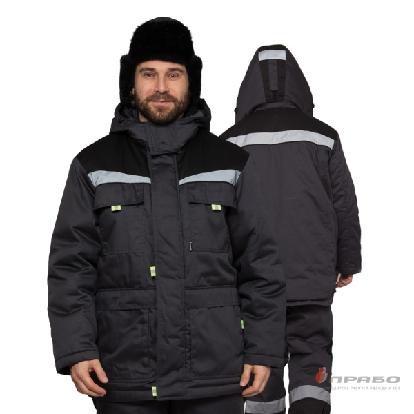 Костюм мужской утеплённый "Профессионал 2" тёмно-серый/чёрный (куртка и полукомбинезон)