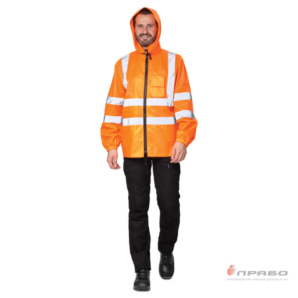 Куртка-ветровка "Сигнал" оранжевая на молнии с капюшоном