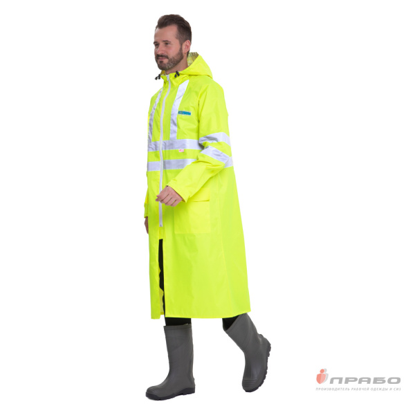 Плащ влагозащитный Extra-Vision WPL СОП лимонный