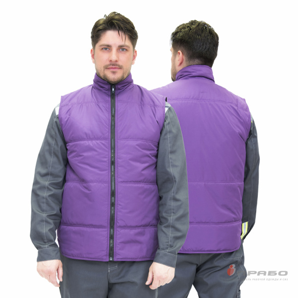 Жилет универсальный утеплённый "Ваш персонал" фиолетовый