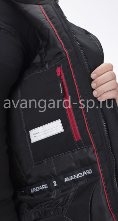 Костюм "Виват" NEW