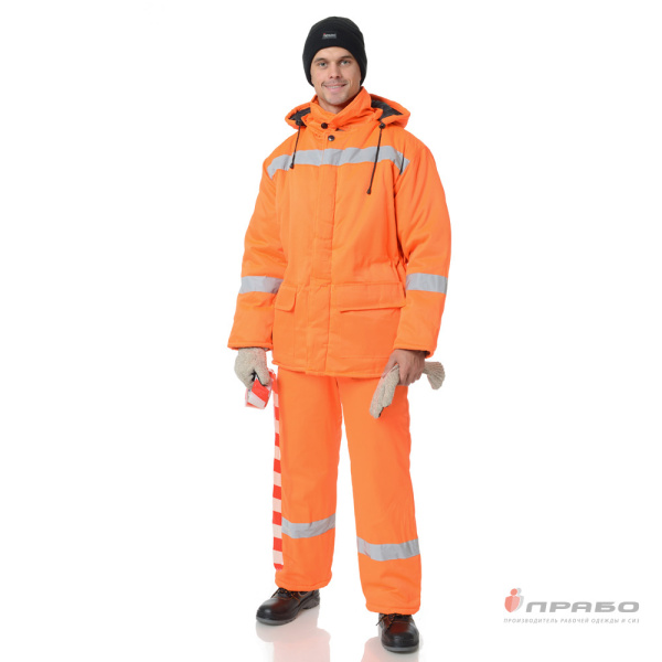 Костюм утеплённый "Дорожник" оранжевый сигнальный (куртка и полукомбинезон)