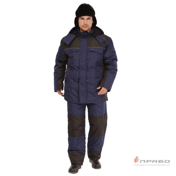 Костюм мужской утеплённый "Универсал" синий/чёрный со съёмной подстежкой