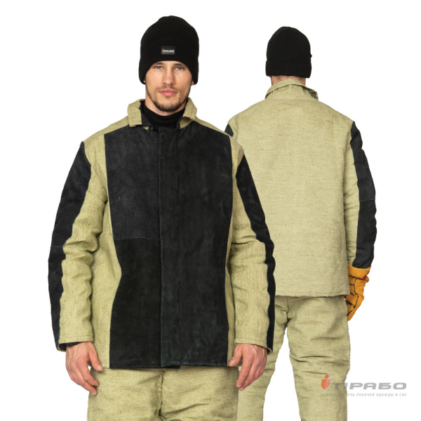 Костюм сварщика утеплённый со спилком площадью покрытия 2,3 м² (куртка и брюки)