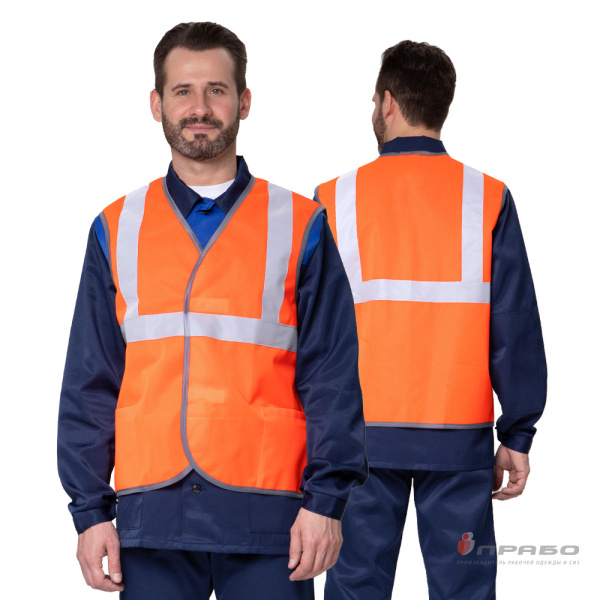 Жилет сигнальный "Спектр Лайт 2" оранжевый с застёжкой на ленте велькро