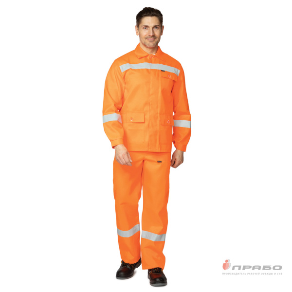 Костюм мужской "Дорожник-1" оранжевый (куртка и брюки)