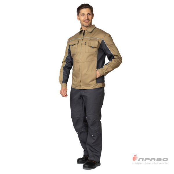 Куртка мужская летняя "Люкс" бежевый/серый/серый со светоотражающим кантом