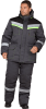 Костюм УРЕНГОЙ зимний