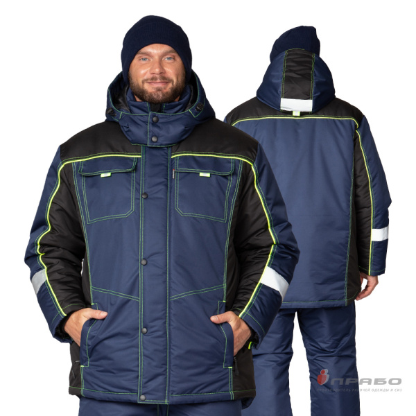 Костюм мужской утеплённый "Бренд Т" тёмно-синий/чёрный