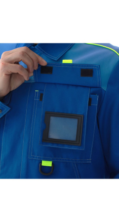 Куртка "Подряд"