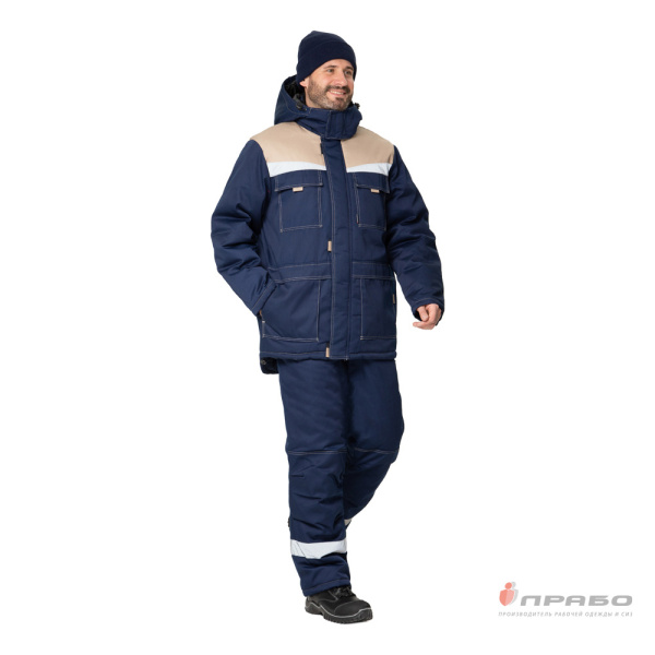 Костюм мужской утеплённый "Профессионал 2" синий/бежевый (куртка и полукомбинезон)