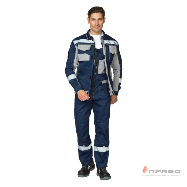 Костюм мужской "Бренд Корпоратив 2020" темно-синий/светло-серый (куртка и полукомбинезон)