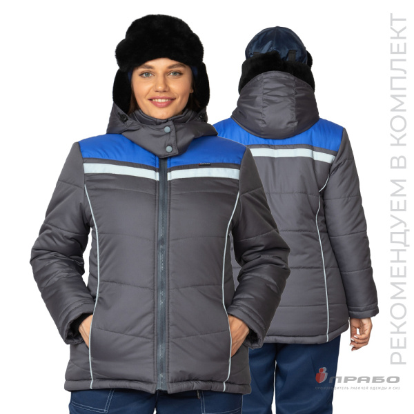 Куртка женская утеплённая "Онега-М" с трехслойным утеплителем тёмно-серая/электрик