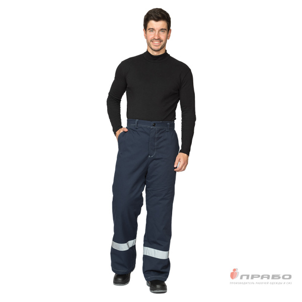 Костюм мужской утеплённый тёмно-синий/жёлтый (куртка и брюки)