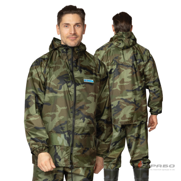 Костюм влагозащитный Hunter WPL КМФ (куртка и брюки)