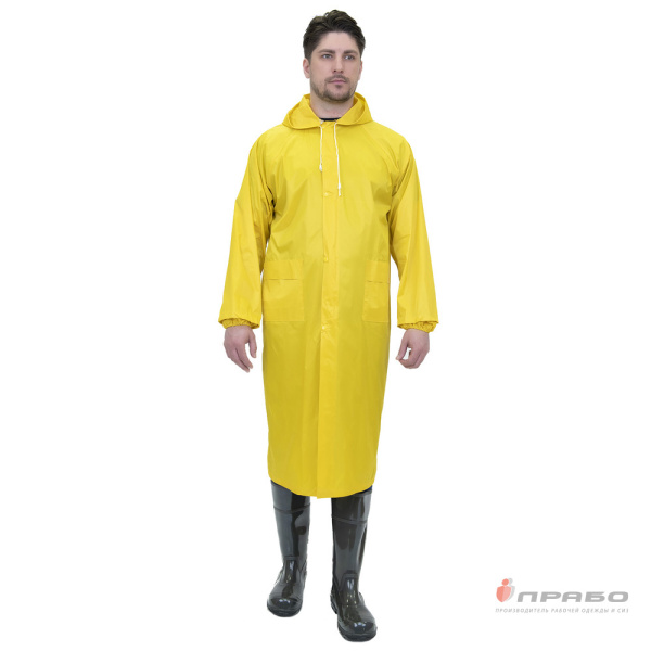 Плащ влагозащитный нейлоновый с ПВХ-покрытием жёлтый