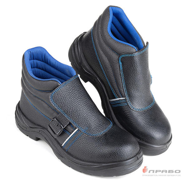 Ботинки "Сварщик 24" с подошвой ПУ/нитрил и МП чёрные