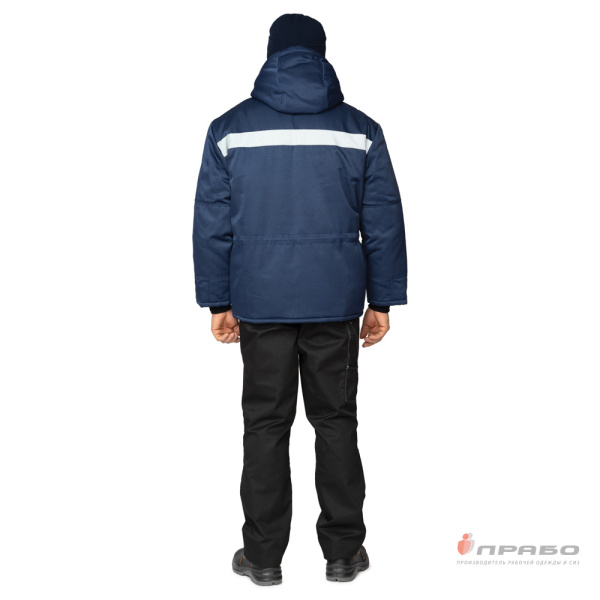 Куртка мужская на утепляющей подкладке для защиты от пониженных температур тёмно-синяя