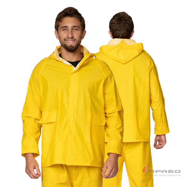 Костюм влагозащитный ПВХ жёлтый (куртка и брюки)