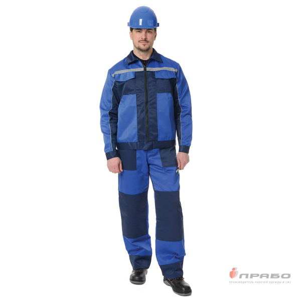 Костюм мужской "Бригадир 2" василёк/синий (куртка и полукомбинезон)