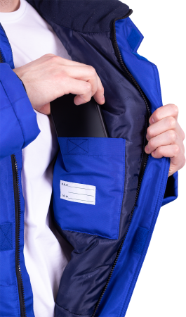 Комбинезон ПИЛОТ зимний