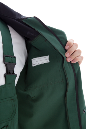 Костюм ТЕХНИК 2 летний