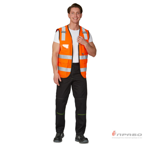 Жилет сигнальный "Ультра" оранжевый