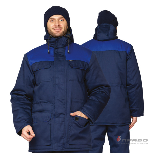 Костюм мужской утеплённый "Буря П" тёмно-синий/василёк (куртка и полукомбинезон)
