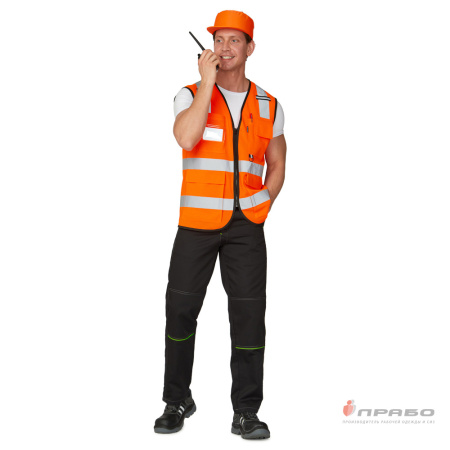 Жилет сигнальный "Ультра" оранжевый