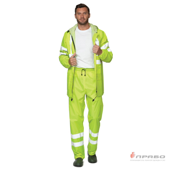 Костюм влагозащитный "Тайфун СОП" лимонный с сигнальными элементами (куртка и брюки)