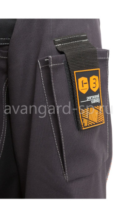 Костюм "Армор"