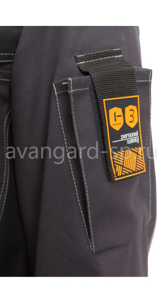 Костюм "Армор"