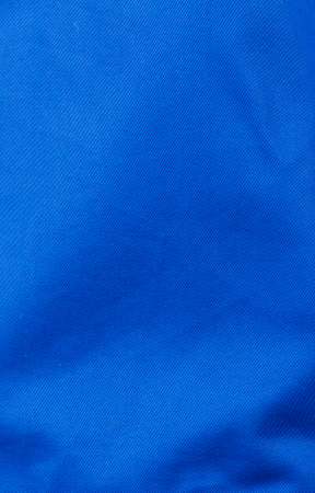 Костюм РАЦИОНАЛИЗАТОР летний