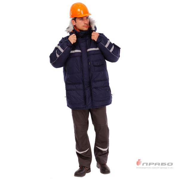 Куртка мужская утеплённая "Аляска 2018" тёмно-синяя
