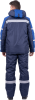 Костюм РОУД зимний