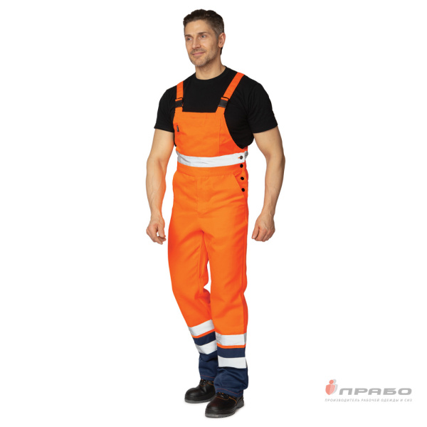 Костюм мужской летний "Спектр 2М" оранжевый/синий 3 класса сигнальной защиты (куртка и полукомбинезон)