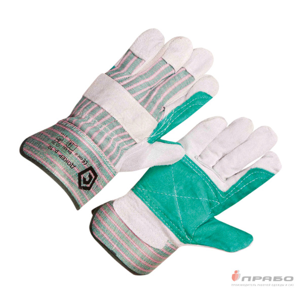 Перчатки комбинированные со спилком усиленные "Докер"