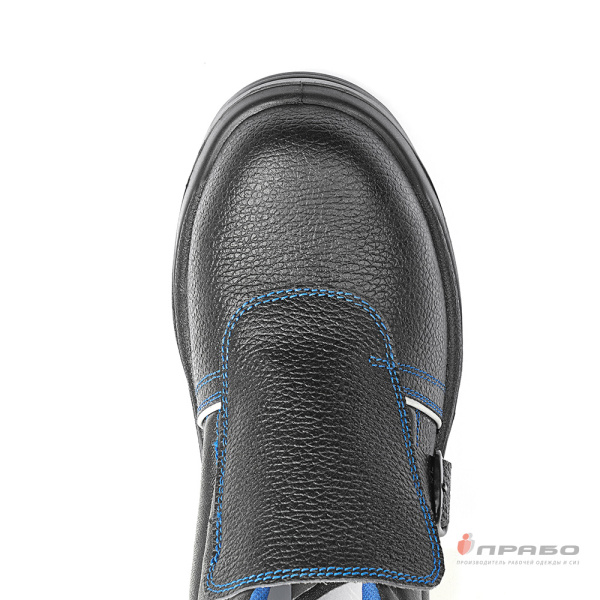 Ботинки "Сварщик 24" с подошвой ПУ/нитрил и МП чёрные