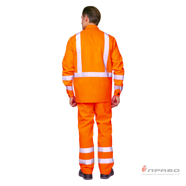 Костюм "Дорожник-2" оранжевый 3 класса защиты (куртка и полукомбинезон)