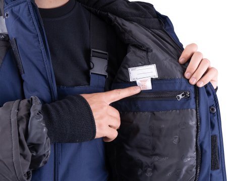 Костюм УРАГАН-УЛЬТРА зимний