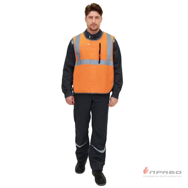 Жилет сигнальный "РЖД" тип Б оранжевый с карманами с застёжкой на контактной ленте