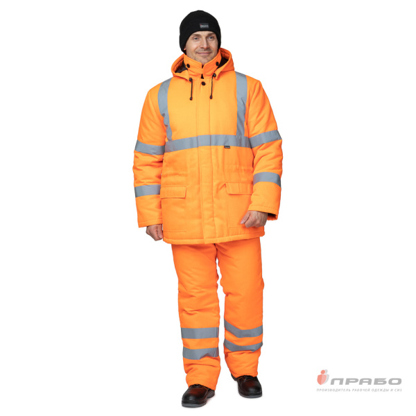 Костюм утепленный "Дорожник 2" 3 класс защиты оранжевый сигнальный