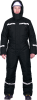 Комбинезон ПИЛОТ зимний