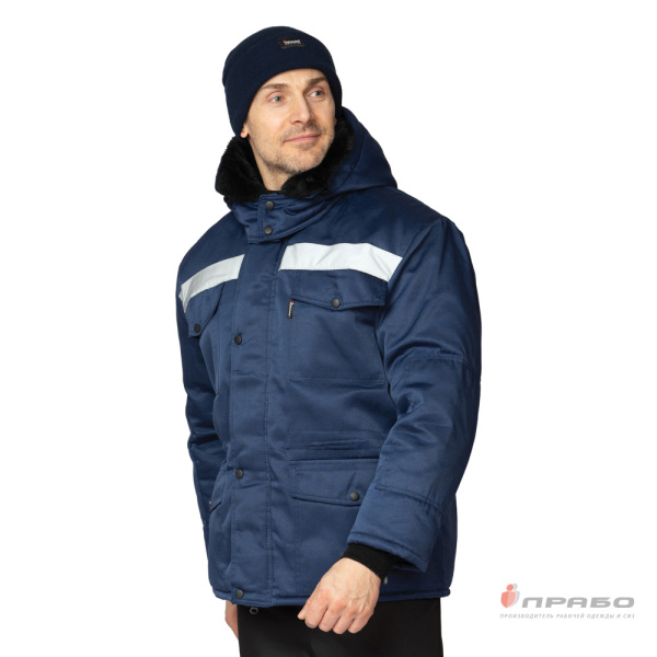 Куртка мужская на утепляющей подкладке для защиты от пониженных температур тёмно-синяя