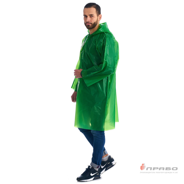 Плащ-дождевик влагозащитный "Люкс" зелёный