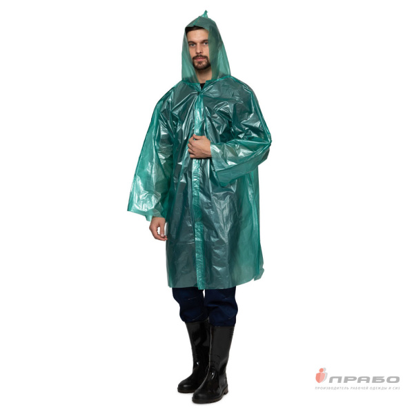 Плащ-дождевик из водонепроницаемой плёнки ПВД с проклеенными швами