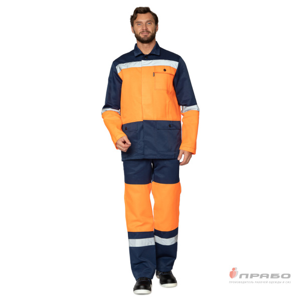 Костюм мужской "Трасса" оранжевый/т.синий (куртка и полукомбинезон)