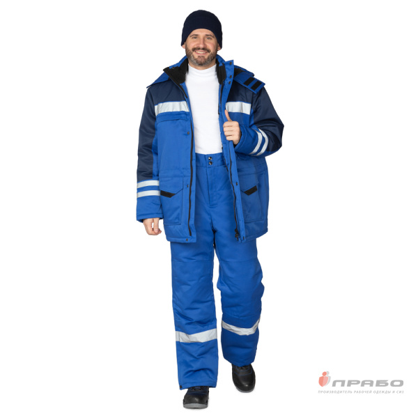 Костюм мужской утеплённый "Зима" василёк/тёмно-синий (куртка и брюки)